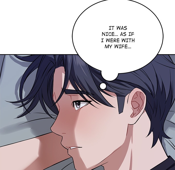 I M Here For You Chapter 17 - Page 28