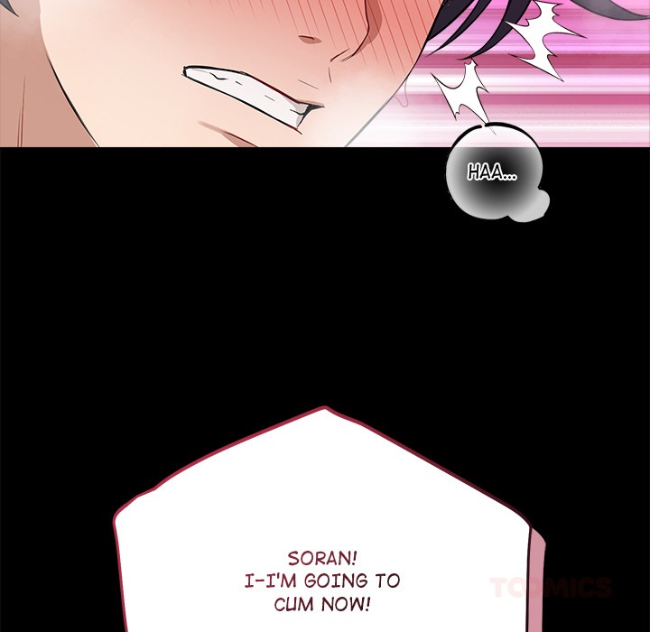I M Here For You Chapter 17 - Page 39