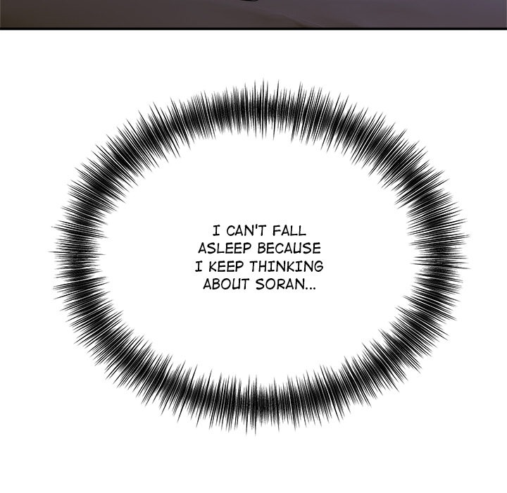 I M Here For You Chapter 17 - Page 45