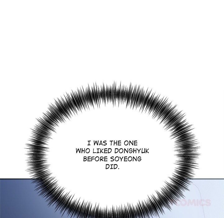 I M Here For You Chapter 17 - Page 57