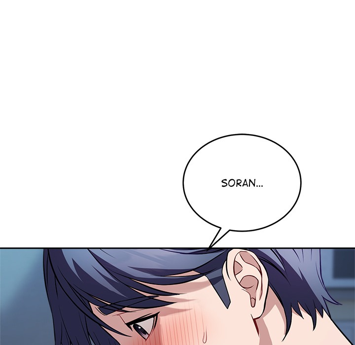 I M Here For You Chapter 17 - Page 85
