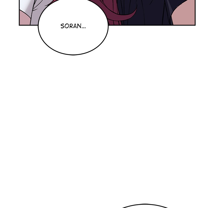 I M Here For You Chapter 17 - Page 121
