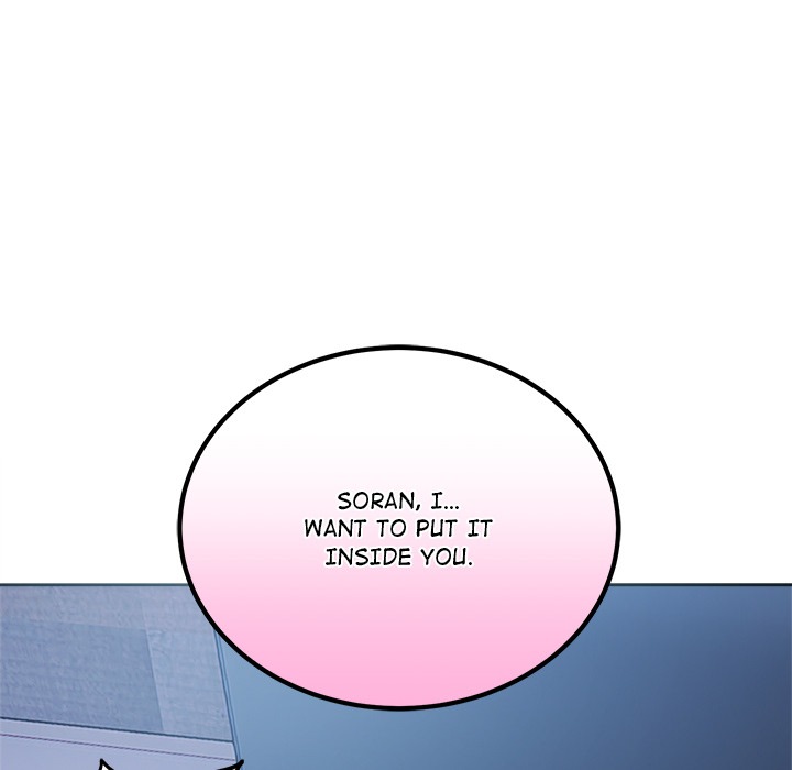 I M Here For You Chapter 17 - Page 141