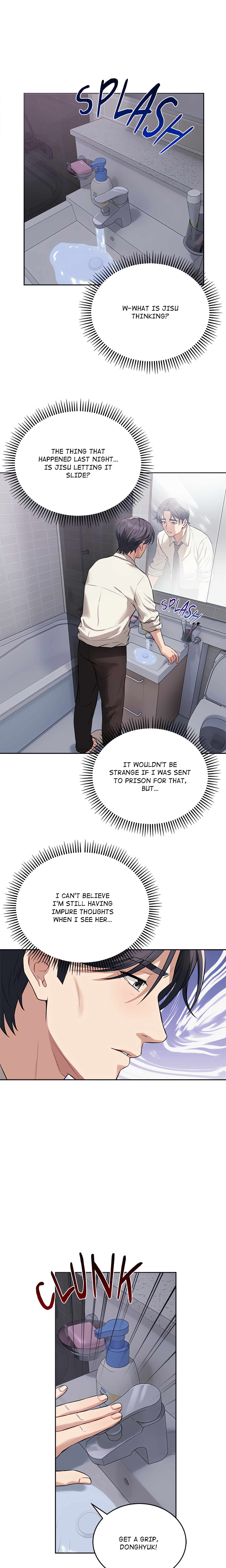 I M Here For You Chapter 5 - Page 4