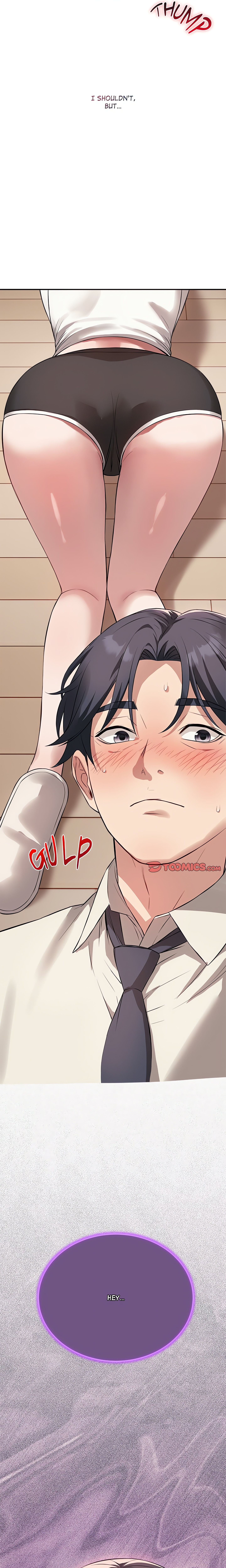 I M Here For You Chapter 5 - Page 7