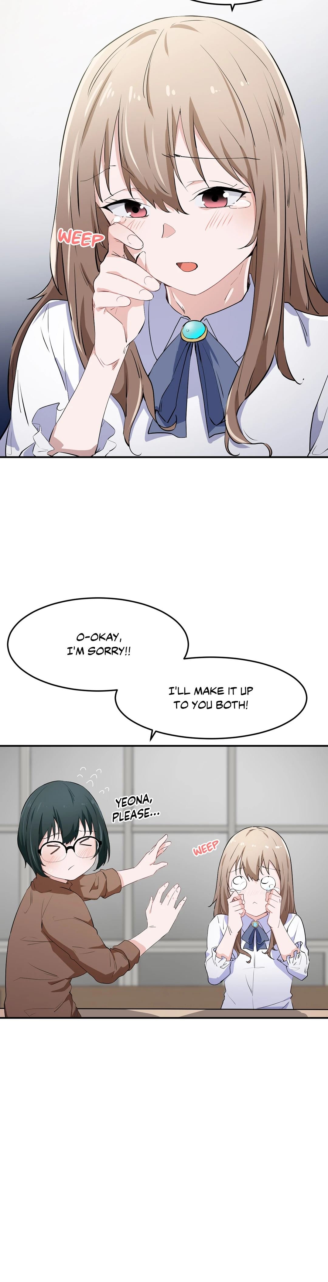 I Want To Become A Daughter Thief Chapter 13