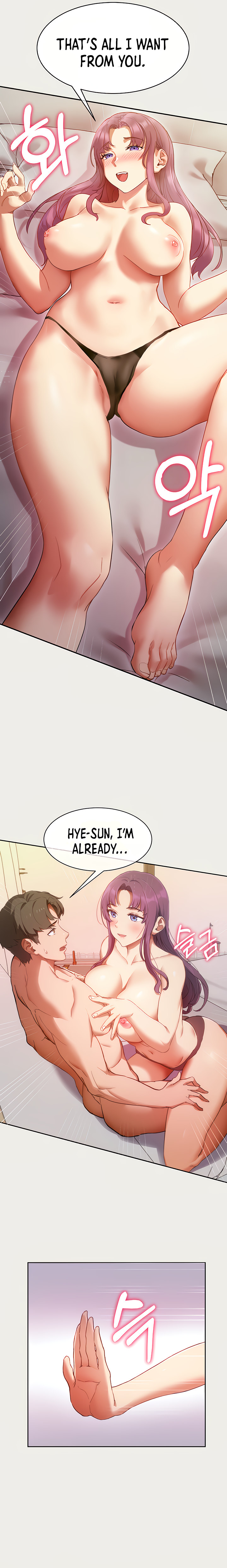 Is This The Way That You Do It Chapter 01