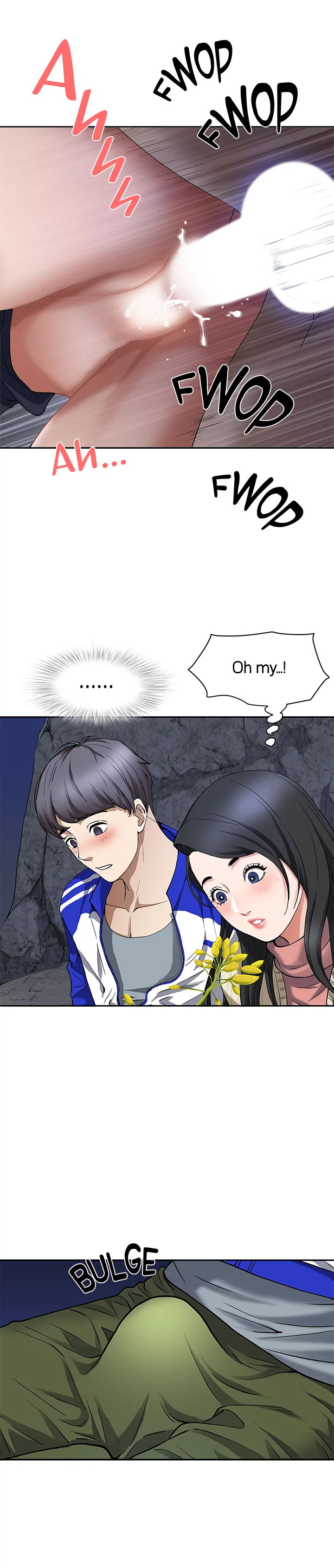 Living With A Milf Chapter 01