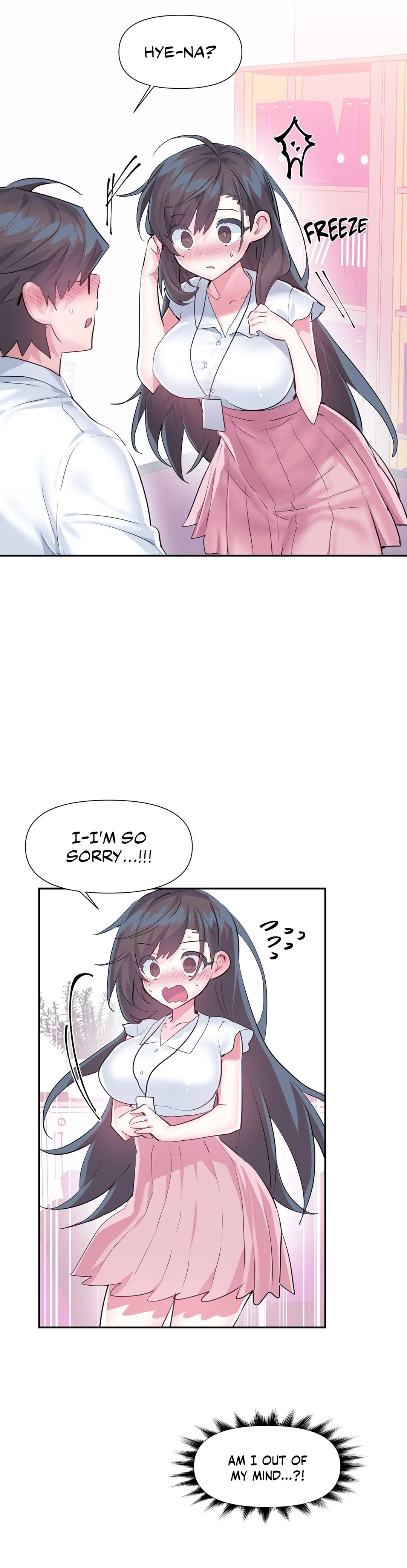 Log In To Lust A Land Chapter 48