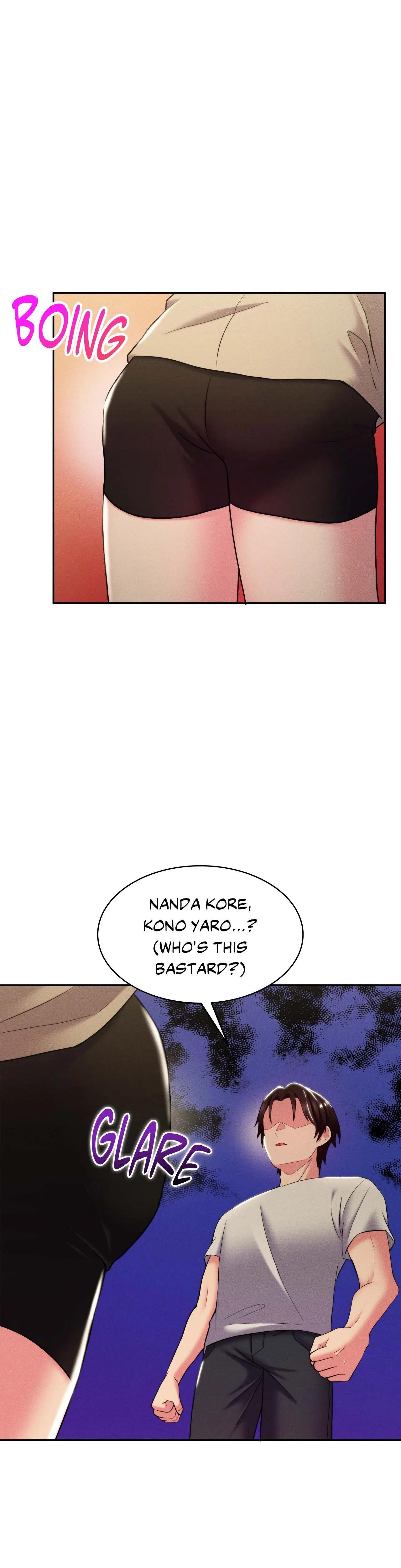 Long Island Iced Tea Chapter 11 - Page 2