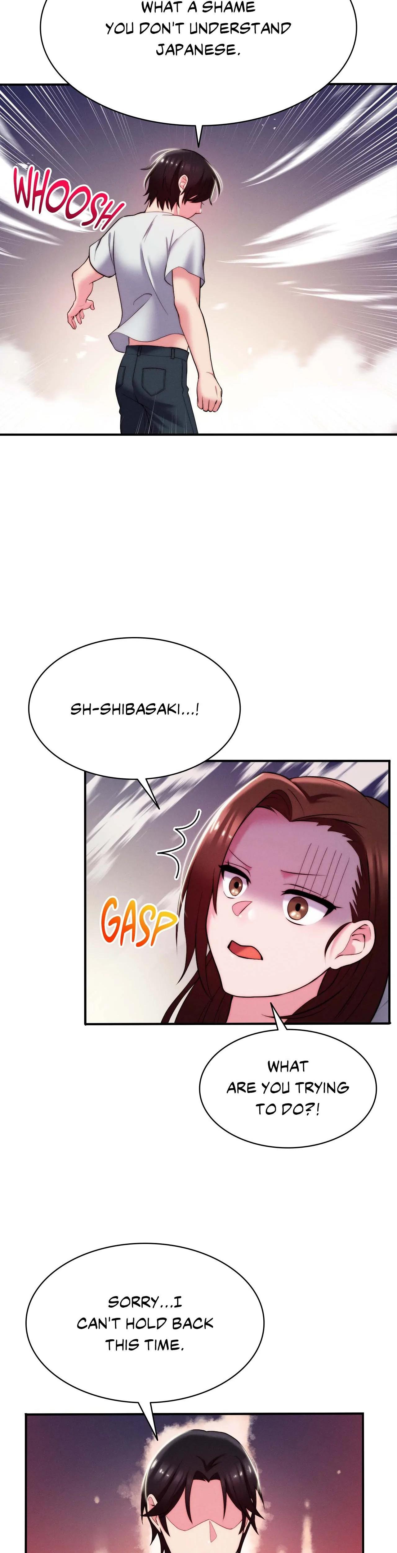 Long Island Iced Tea Chapter 11 - Page 5