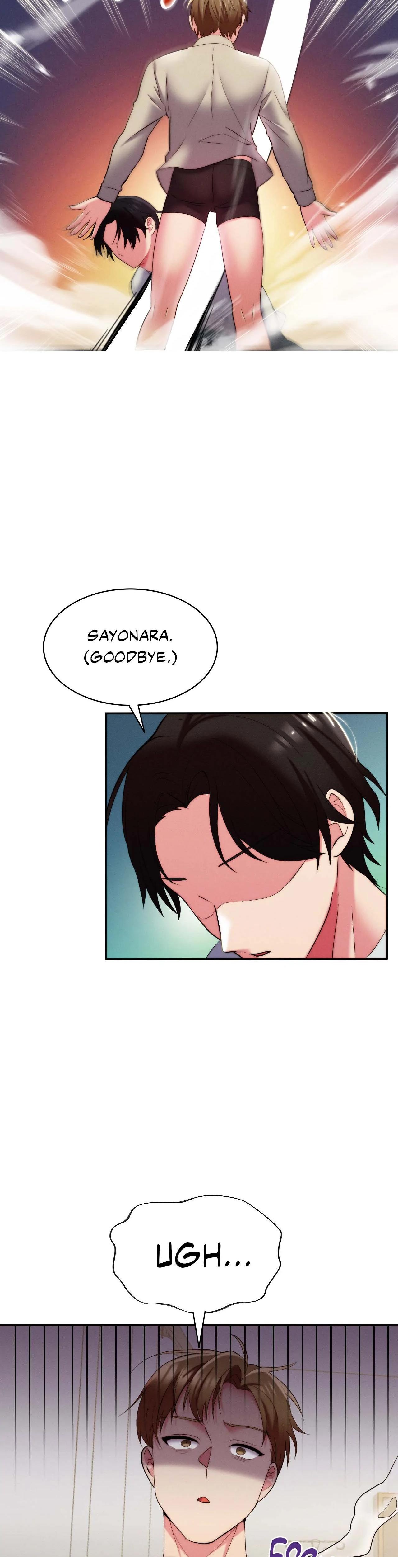 Long Island Iced Tea Chapter 11 - Page 10