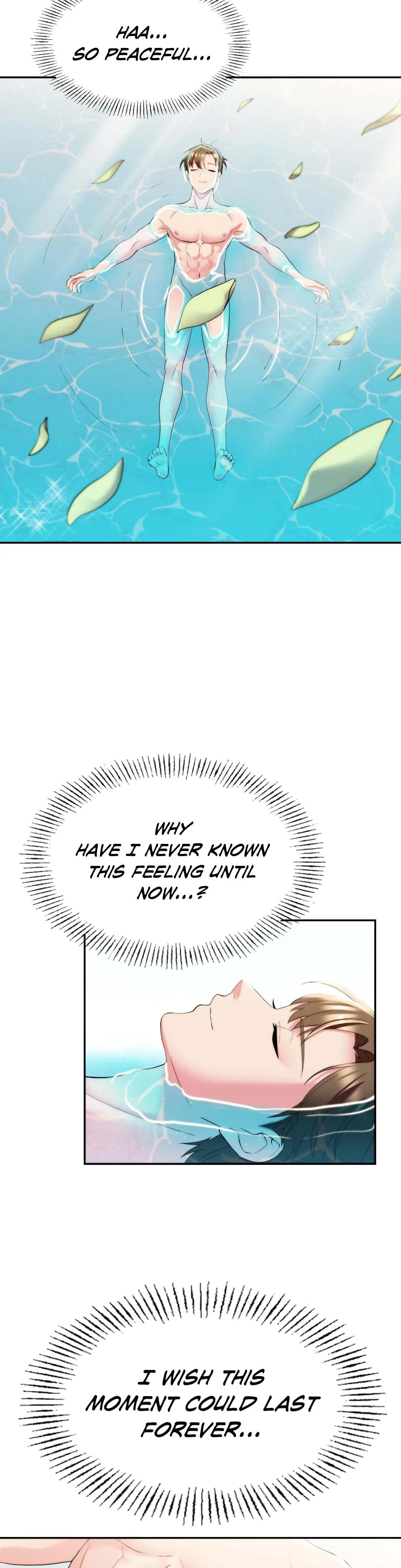 Long Island Iced Tea Chapter 11 - Page 12