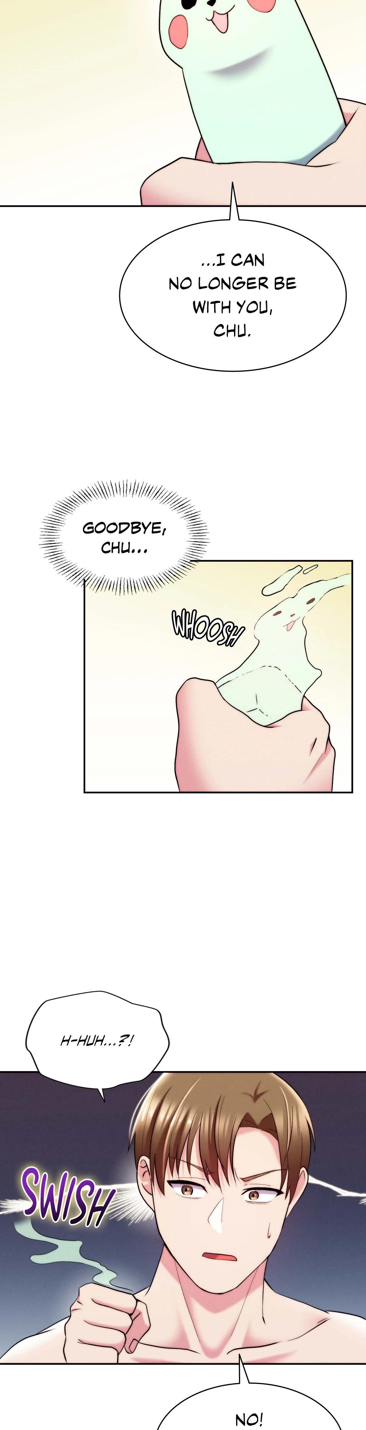 Long Island Iced Tea Chapter 11 - Page 15