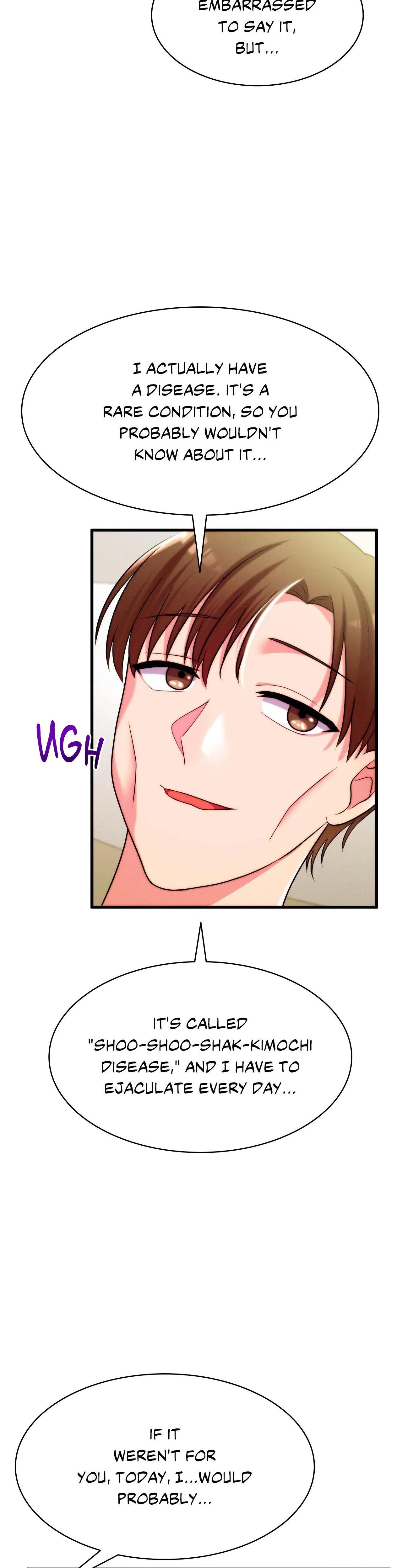 Long Island Iced Tea Chapter 13 - Page 18