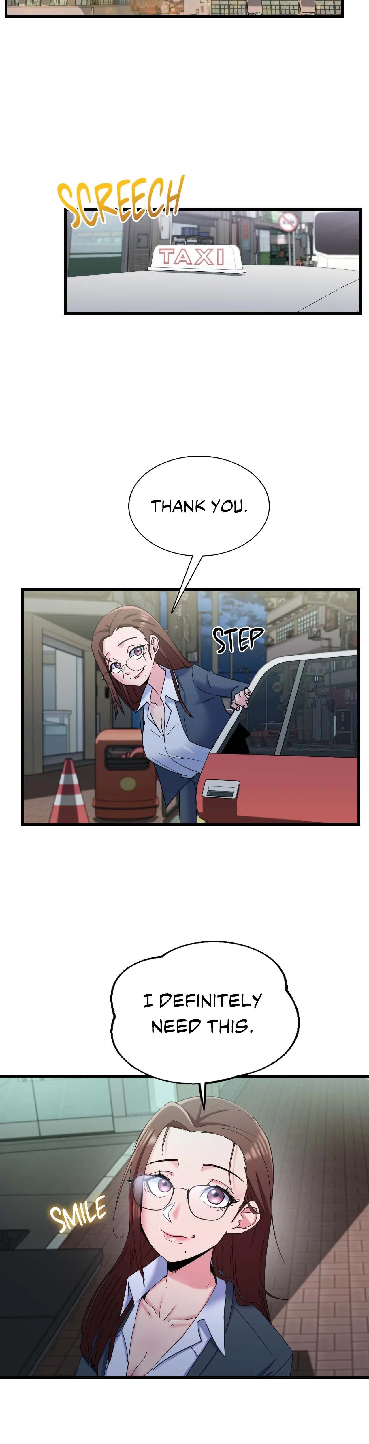 Long Island Iced Tea Chapter 1 - Page 5