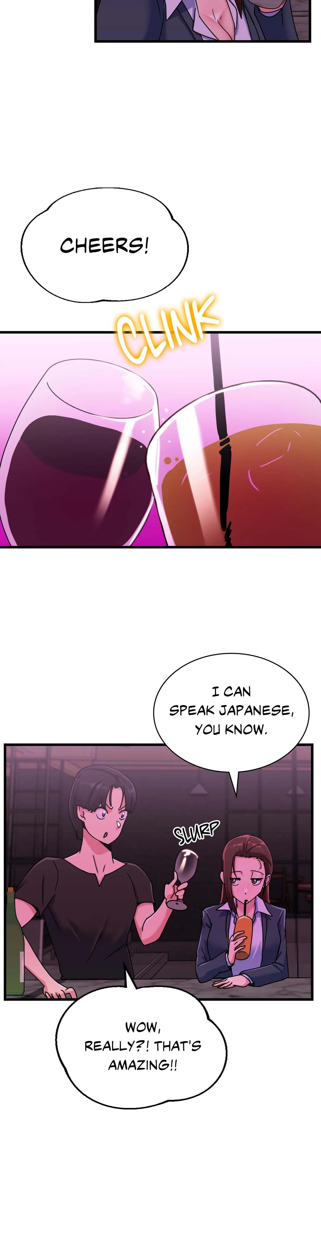 Long Island Iced Tea Chapter 1 - Page 15
