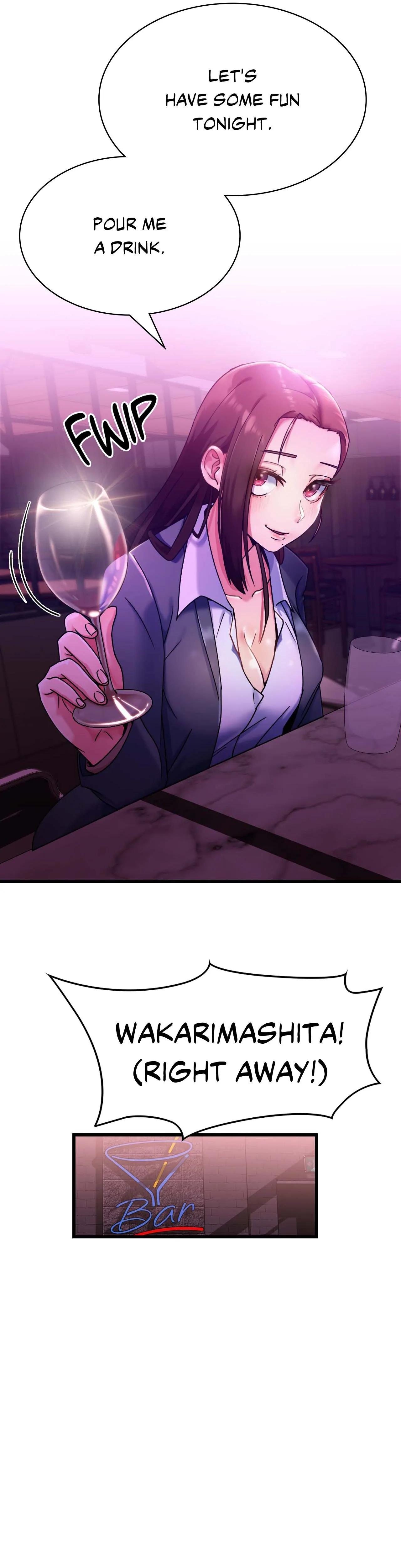 Long Island Iced Tea Chapter 1 - Page 16
