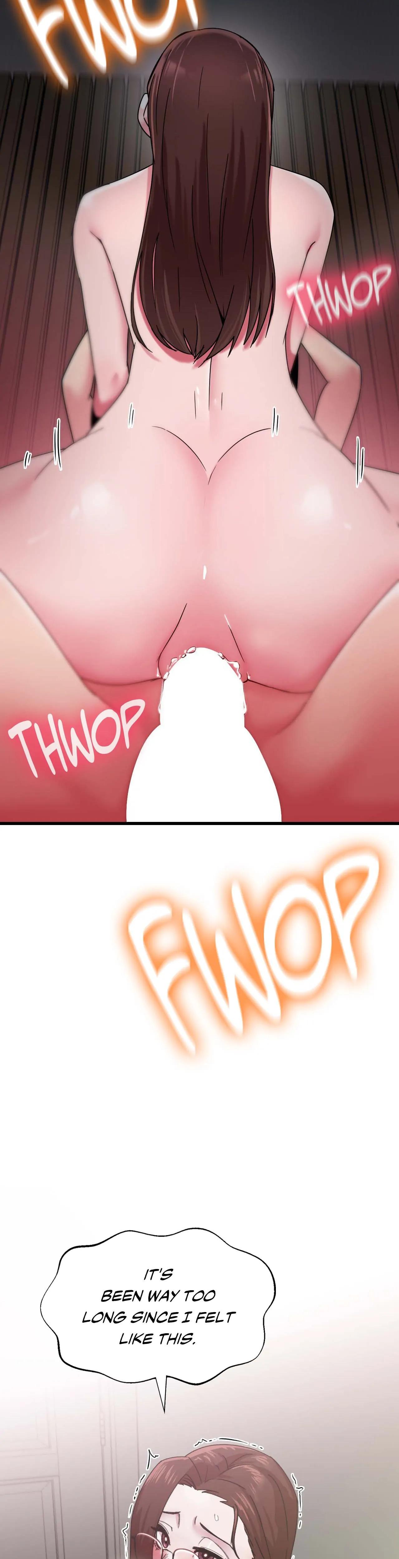 Long Island Iced Tea Chapter 1 - Page 32
