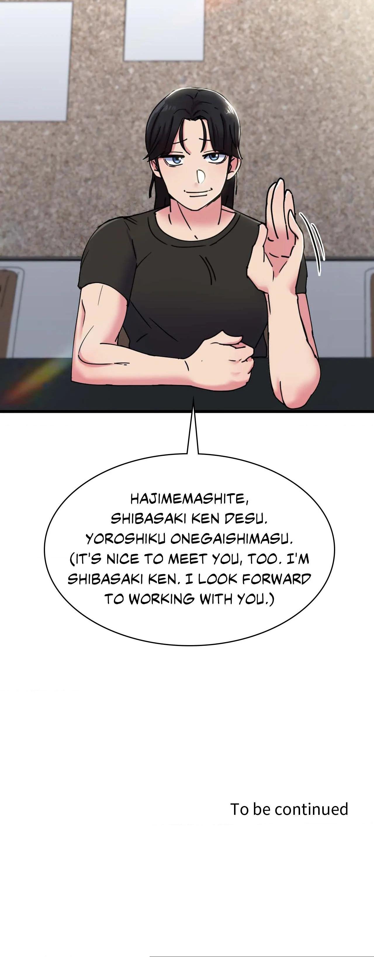 Long Island Iced Tea Chapter 1 - Page 38