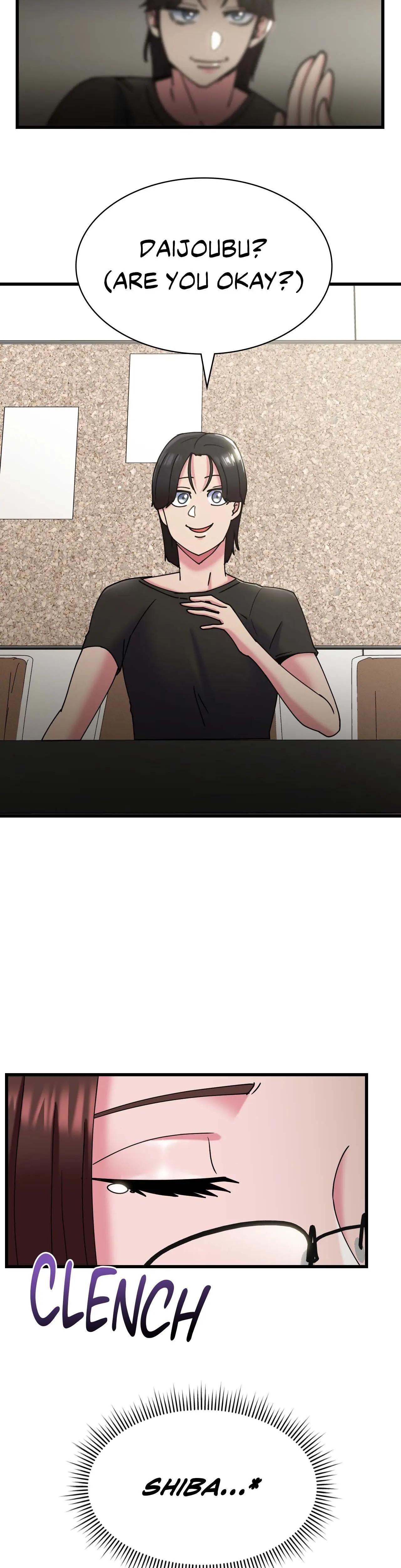 Long Island Iced Tea Chapter 2 - Page 6