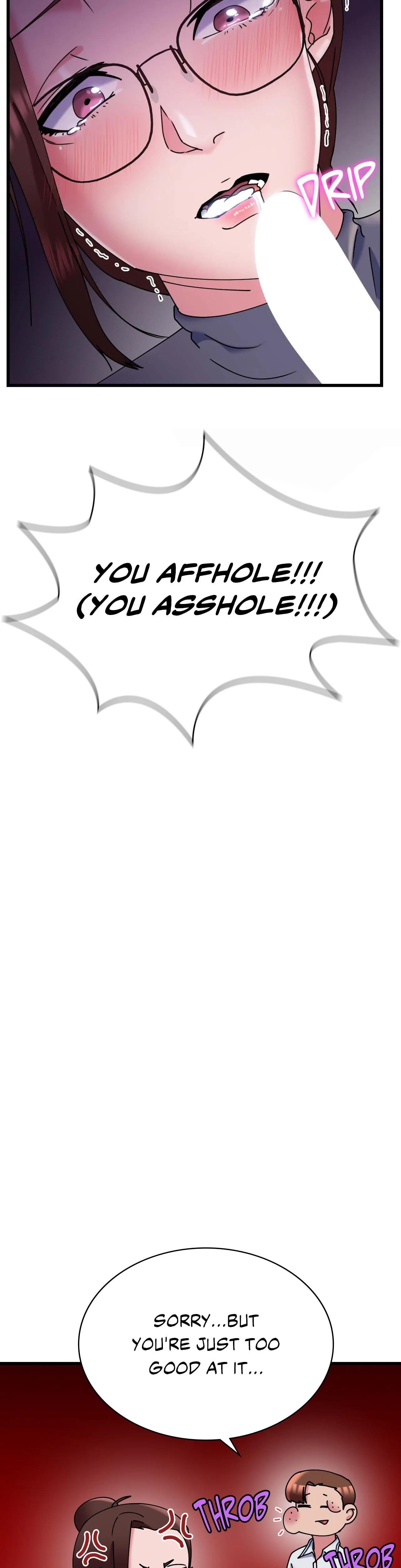 Long Island Iced Tea Chapter 2 - Page 32