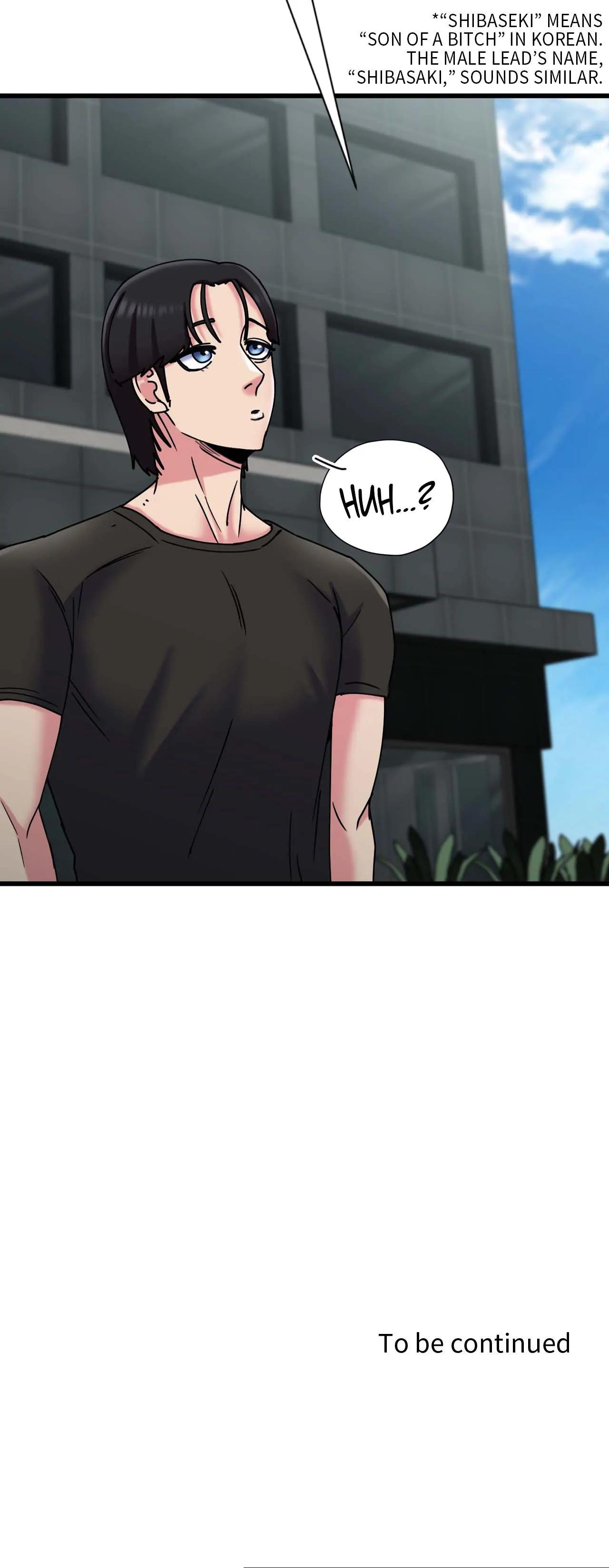 Long Island Iced Tea Chapter 2 - Page 34