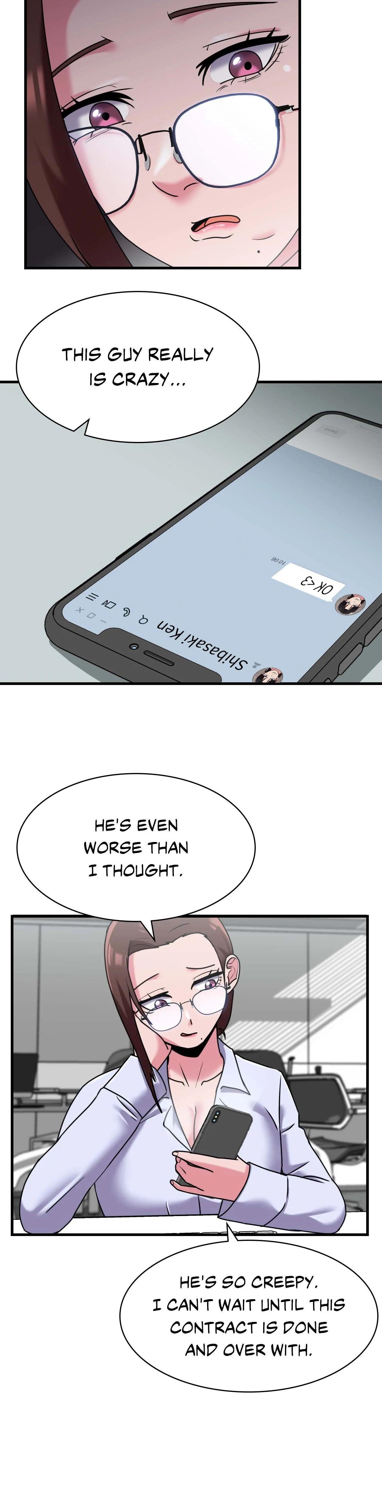 Long Island Iced Tea Chapter 5 - Page 4