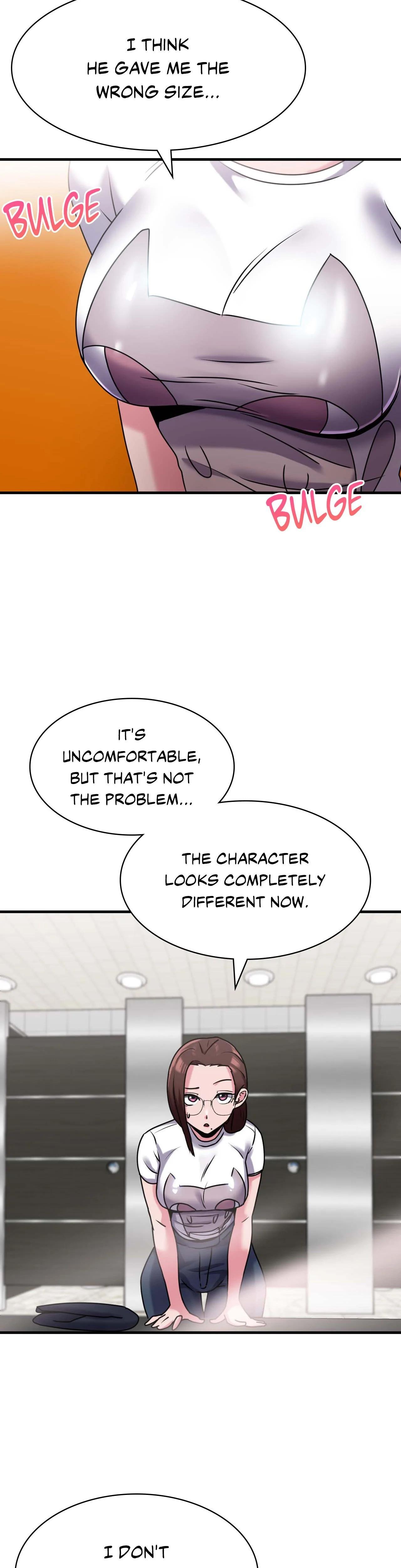 Long Island Iced Tea Chapter 5 - Page 13