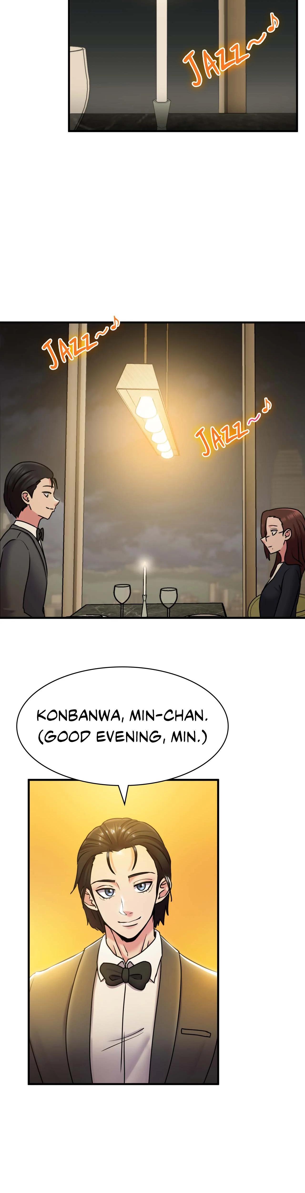 Long Island Iced Tea Chapter 5 - Page 16