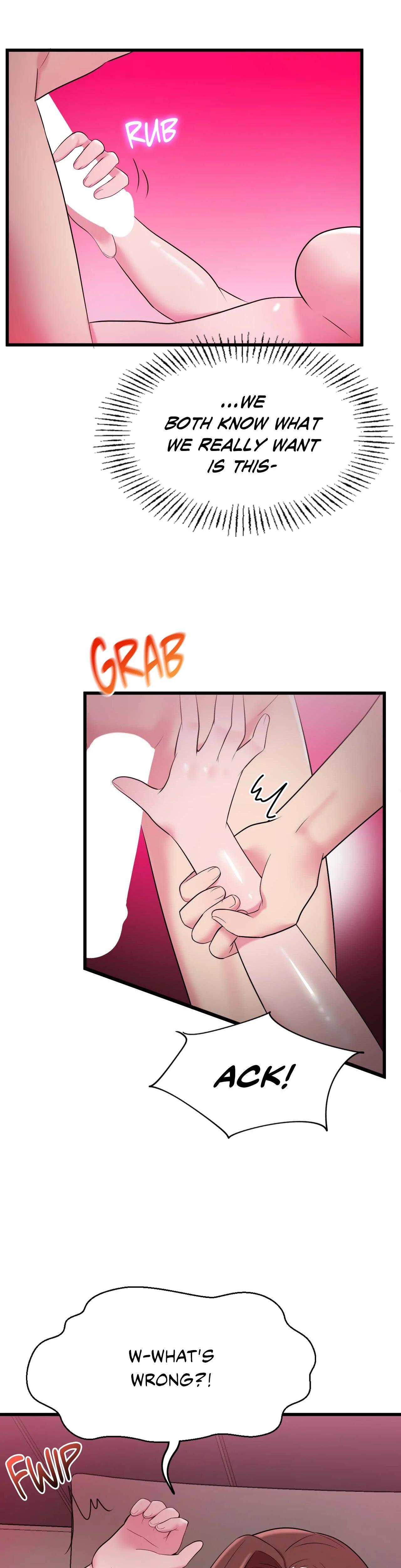 Long Island Iced Tea Chapter 6 - Page 25