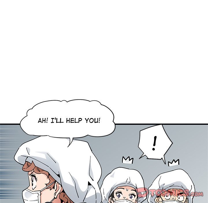 Love Factory Engsub Chapter 14