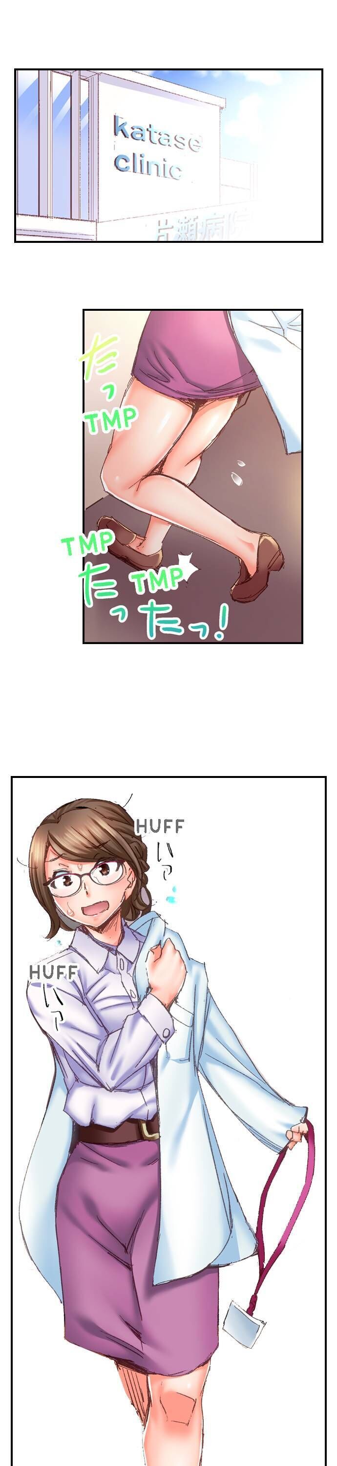 Marry Me I Ll Fuck You Until You Re Pregnant Chapter 10