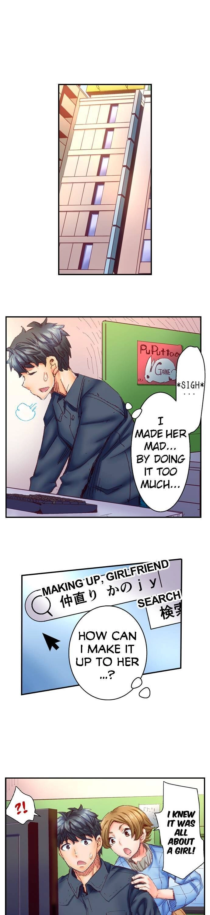 Marry Me I Ll Fuck You Until You Re Pregnant Chapter 10