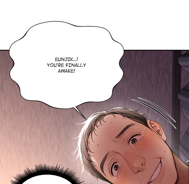 Master Of The Spotlight Chapter 1 - Page 155