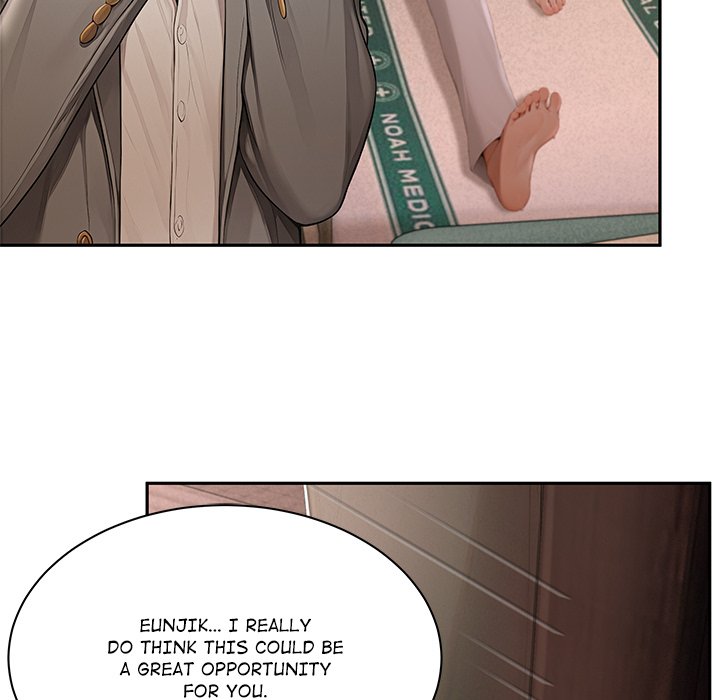 Master Of The Spotlight Chapter 1 - Page 167