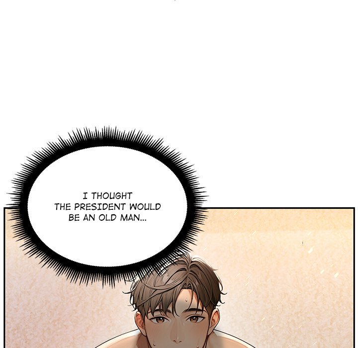 Master Of The Spotlight Chapter 1 - Page 186