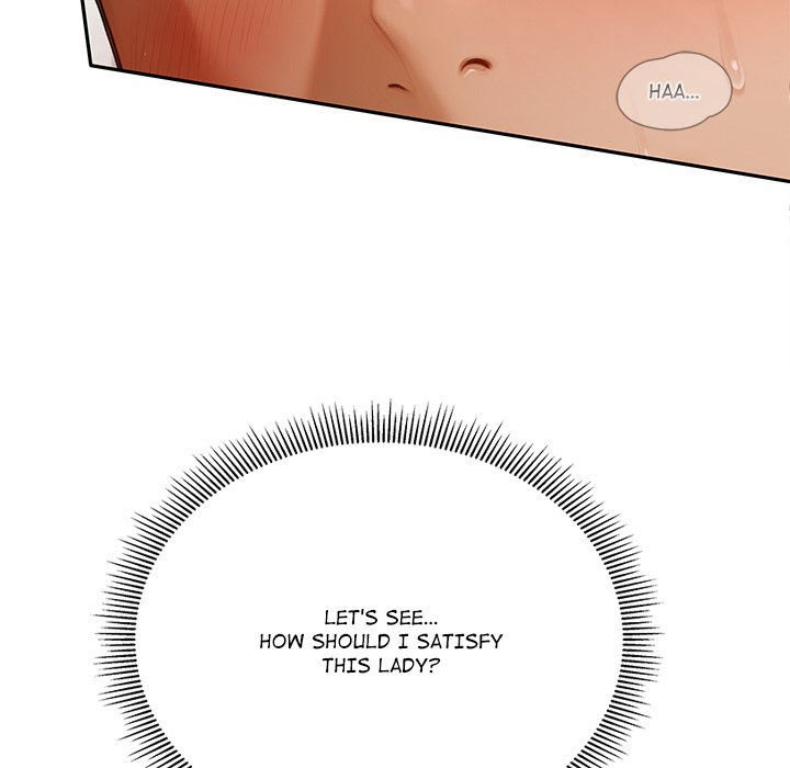 Master Of The Spotlight Chapter 2 - Page 7