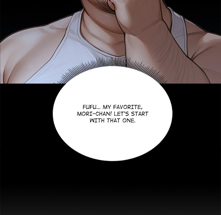 Master Of The Spotlight Chapter 2 - Page 16