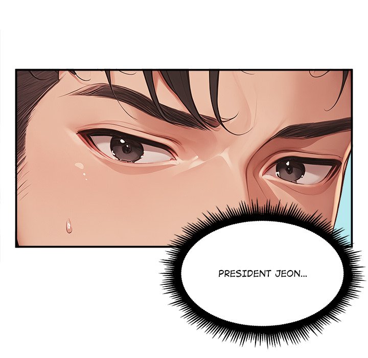 Master Of The Spotlight Chapter 4 - Page 137