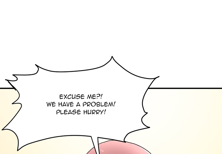 Midnight Pc Cafe Chapter 00
