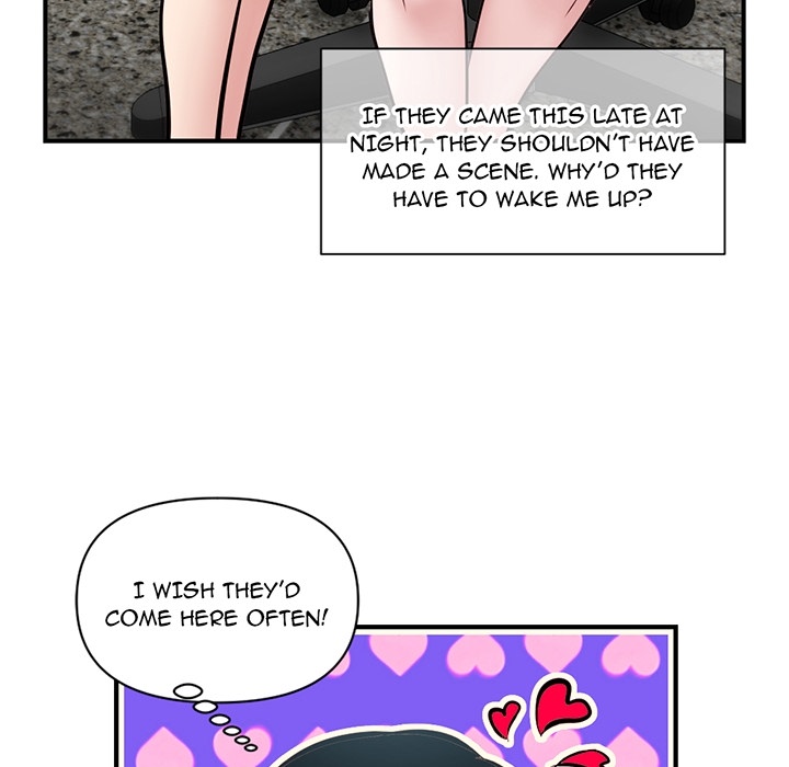 Midnight Pc Cafe Chapter 00