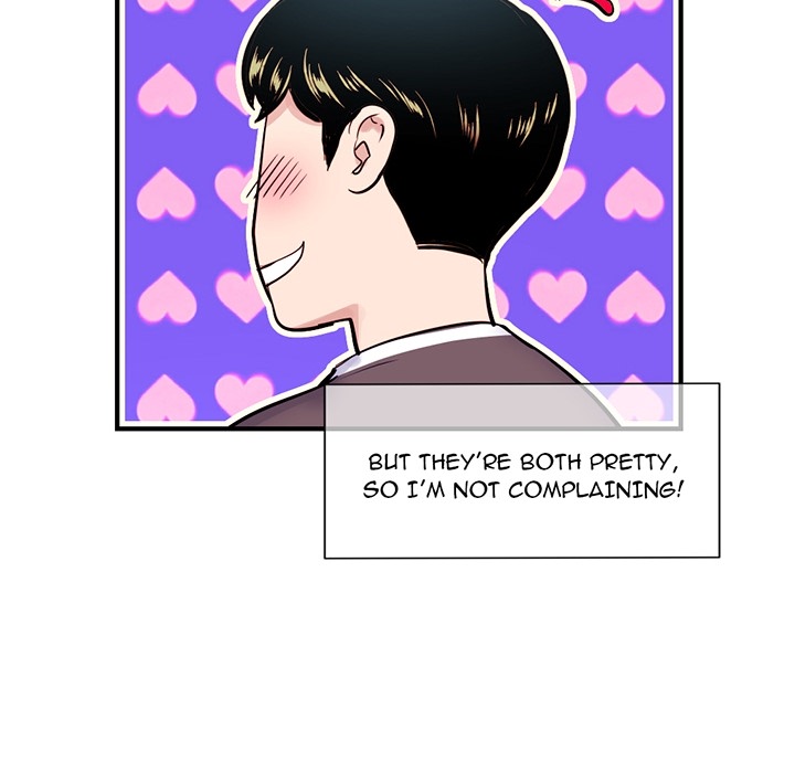 Midnight Pc Cafe Chapter 00