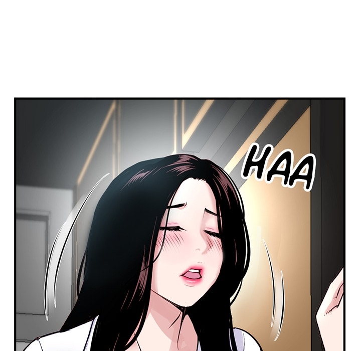 Midnight Pc Cafe Chapter 00