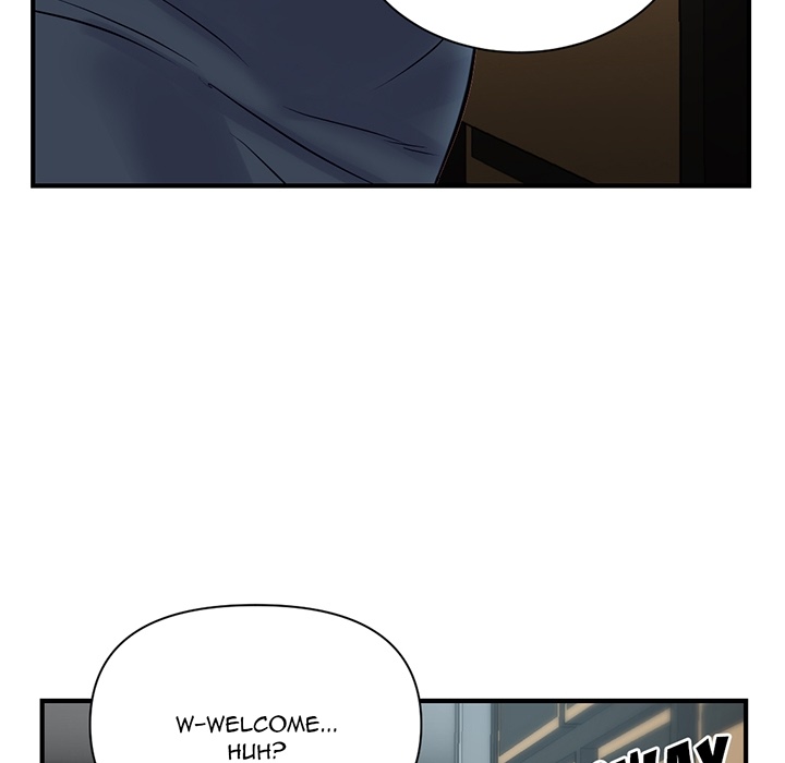 Midnight Pc Cafe Chapter 00