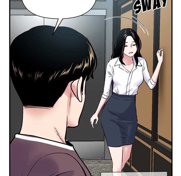 Midnight Pc Cafe Chapter 00