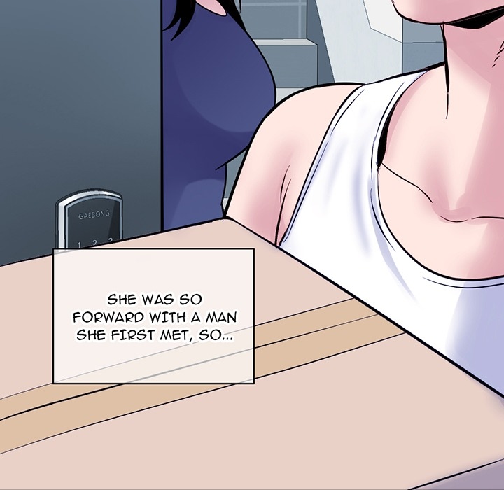 Midnight Pc Cafe Chapter 00