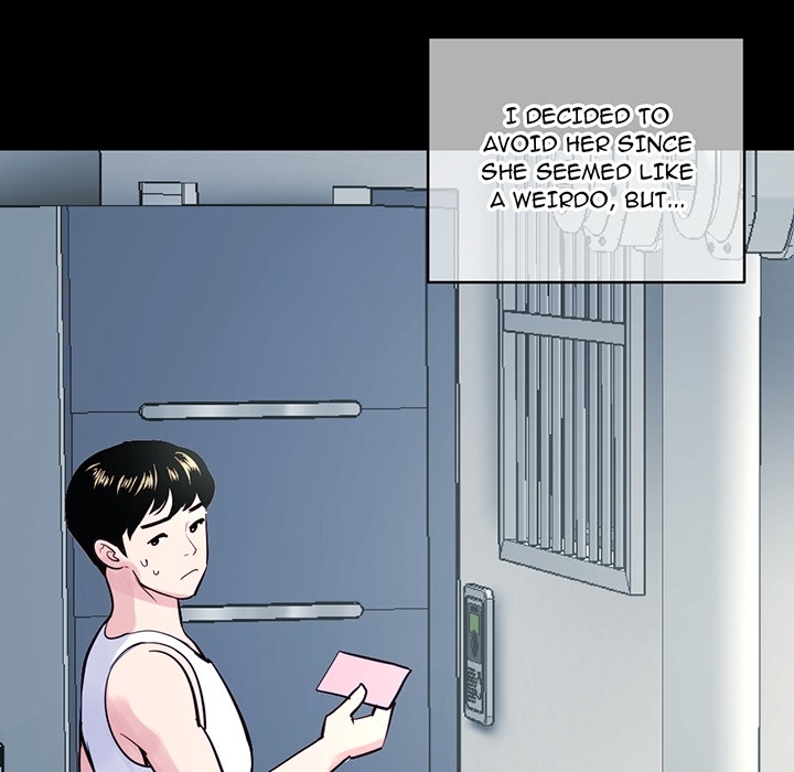 Midnight Pc Cafe Chapter 00