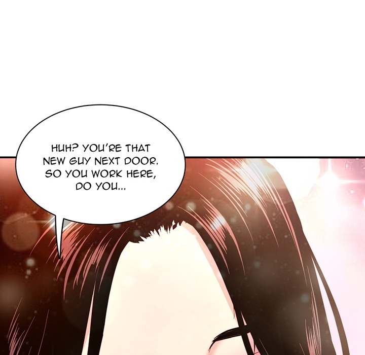 Midnight Pc Cafe Chapter 00