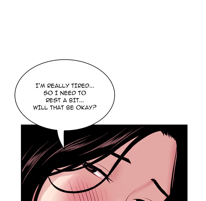 Midnight Pc Cafe Chapter 00